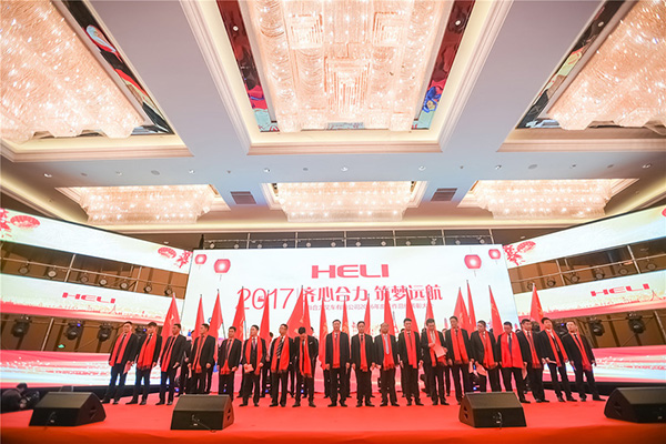 靠譜的年會策劃公司是怎么做單位年會策劃？